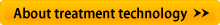 About treatment technology